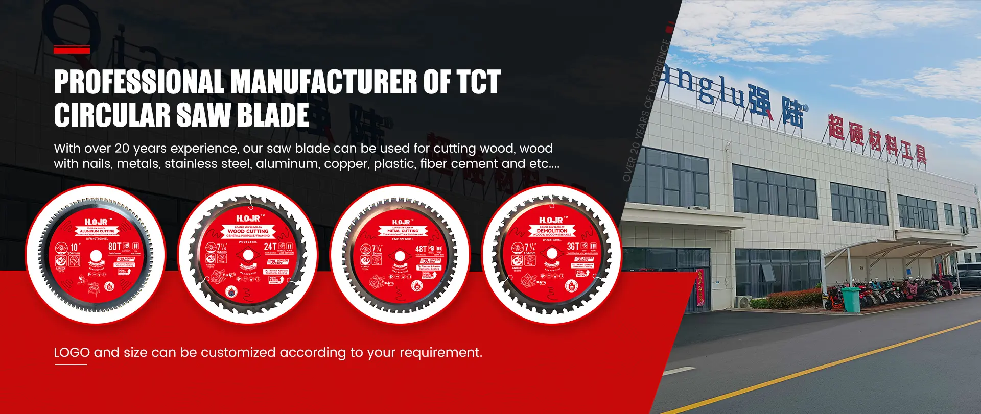 CIRCULAR SAW BLADE