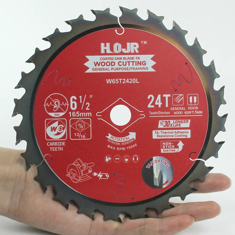 W65T2420L (5)