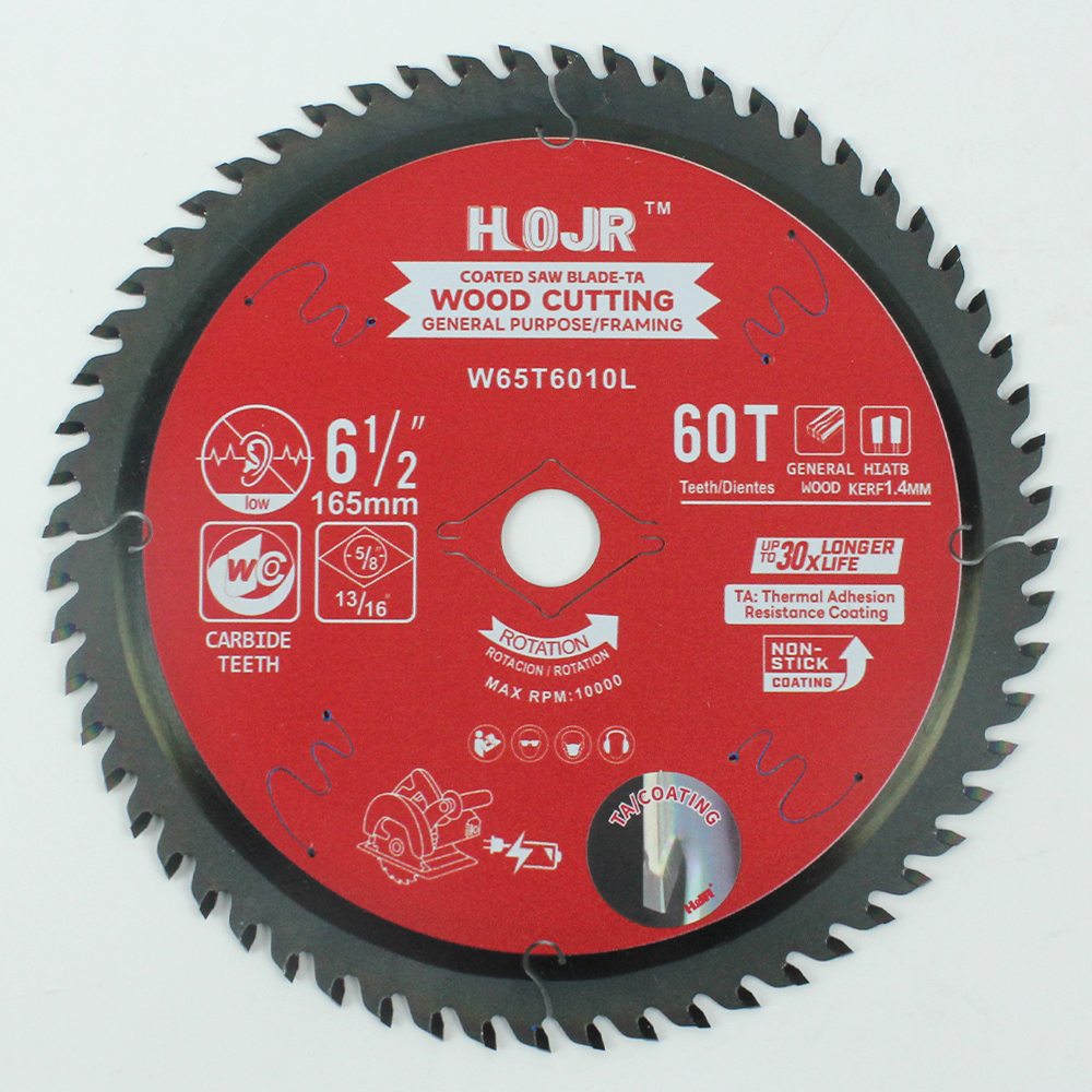 Wood Cutting Circular Saw Blade(With TA coating) 6-1/2” 60T General Purpose / Framing Saw Blade Item: W65T6010L