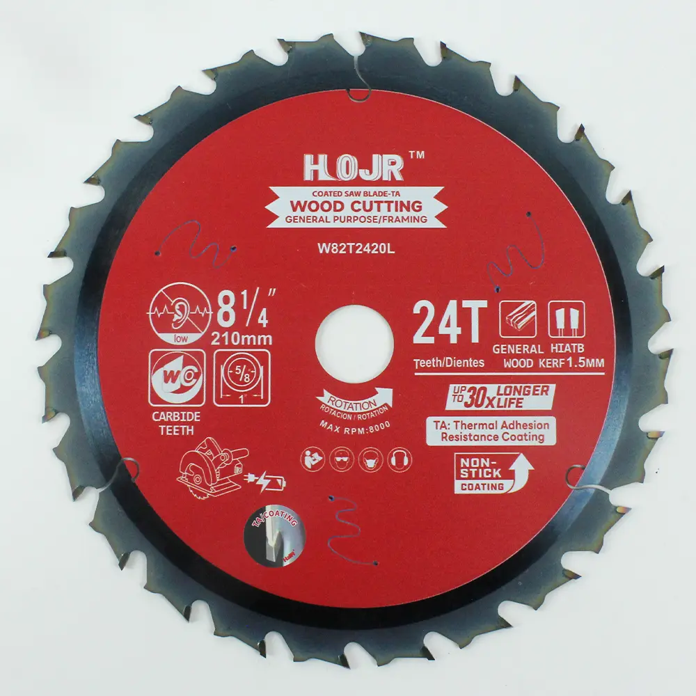 W82T2420L (1)