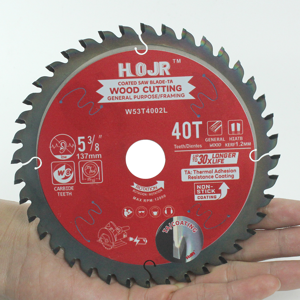 W53T4002L (5)